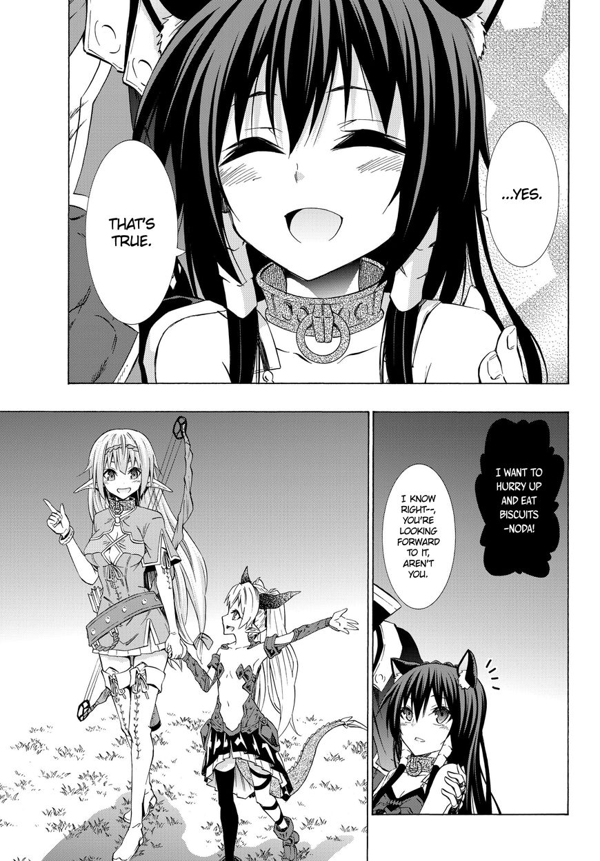 Page 5 of Chapter 28.1