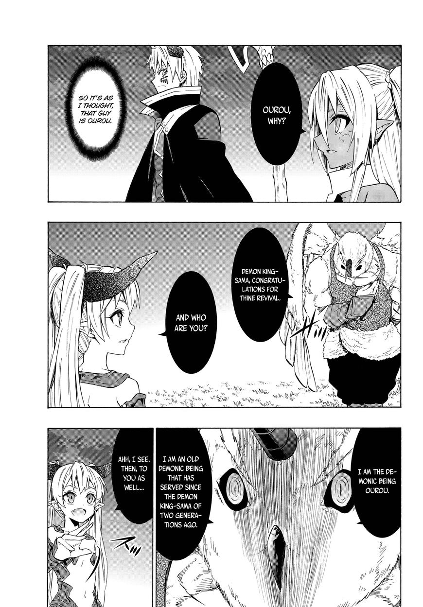 Page 9 of Chapter 28.1