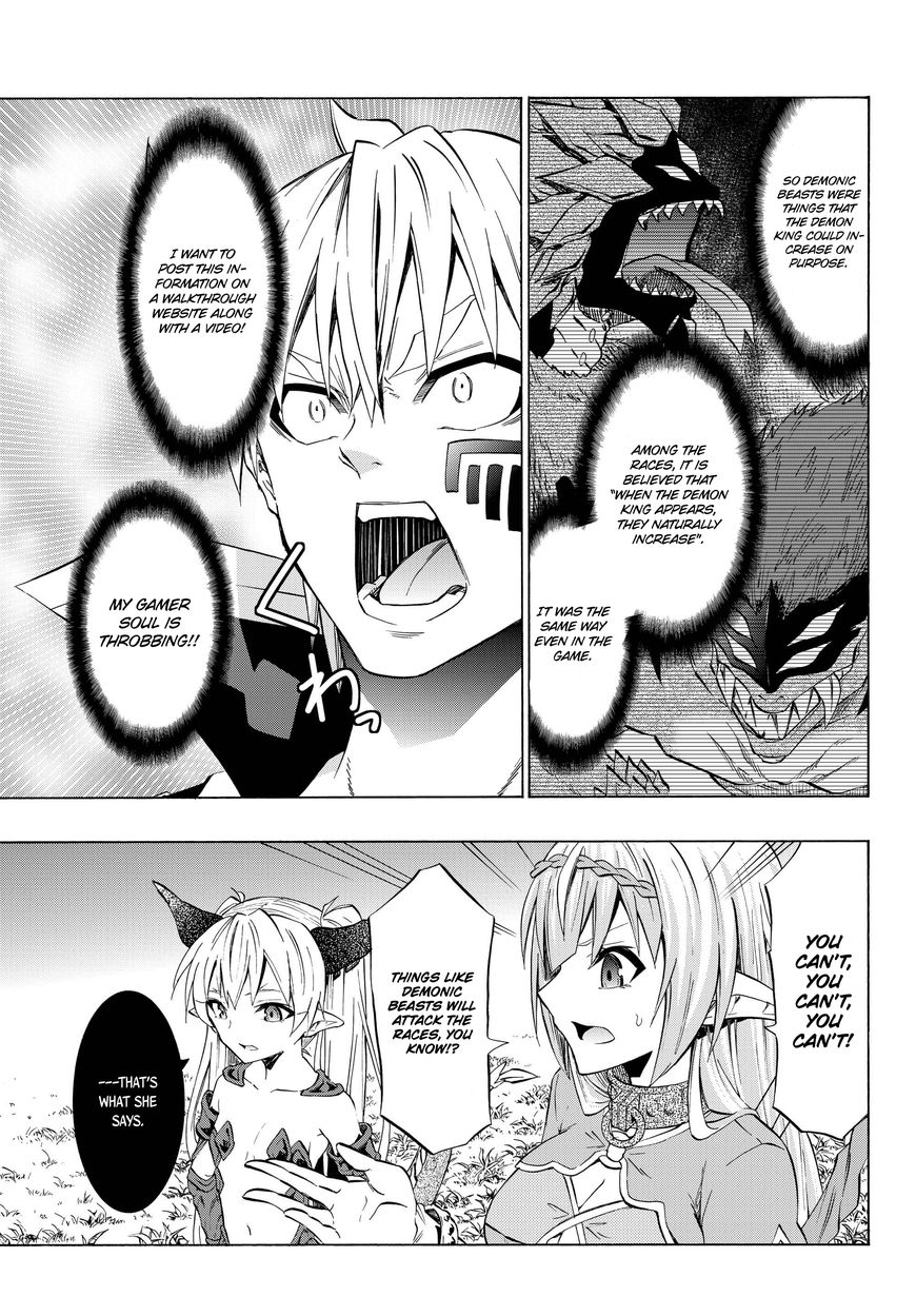 Page 13 of Chapter 28.1