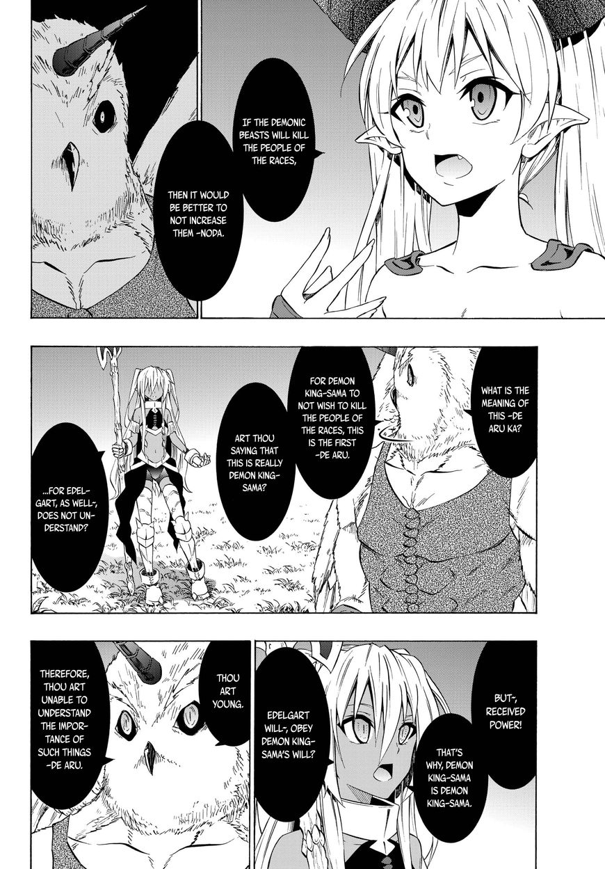 Page 14 of Chapter 28.1