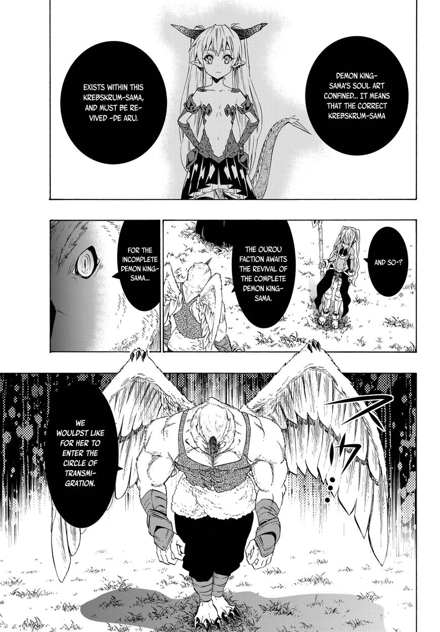Page 15 of Chapter 28.1