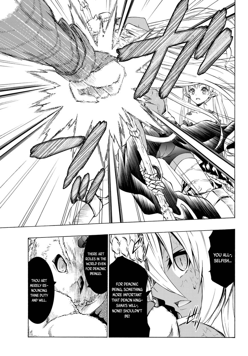 Page 17 of Chapter 28.1
