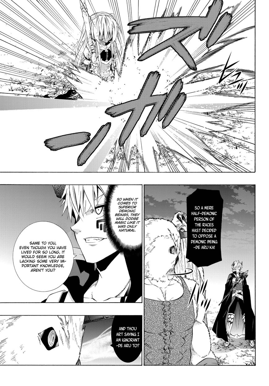 Page 5 of Chapter 28.2