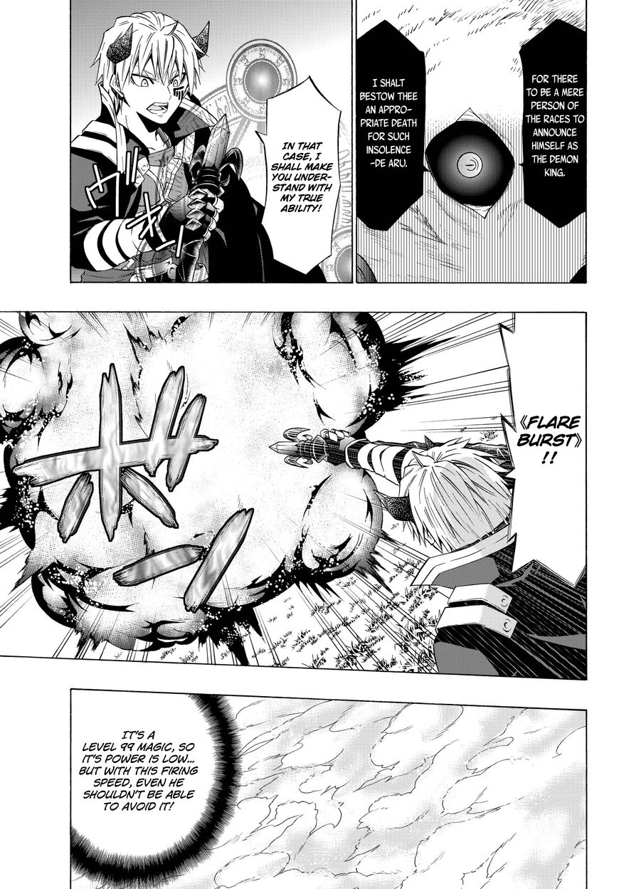 Page 7 of Chapter 28.2