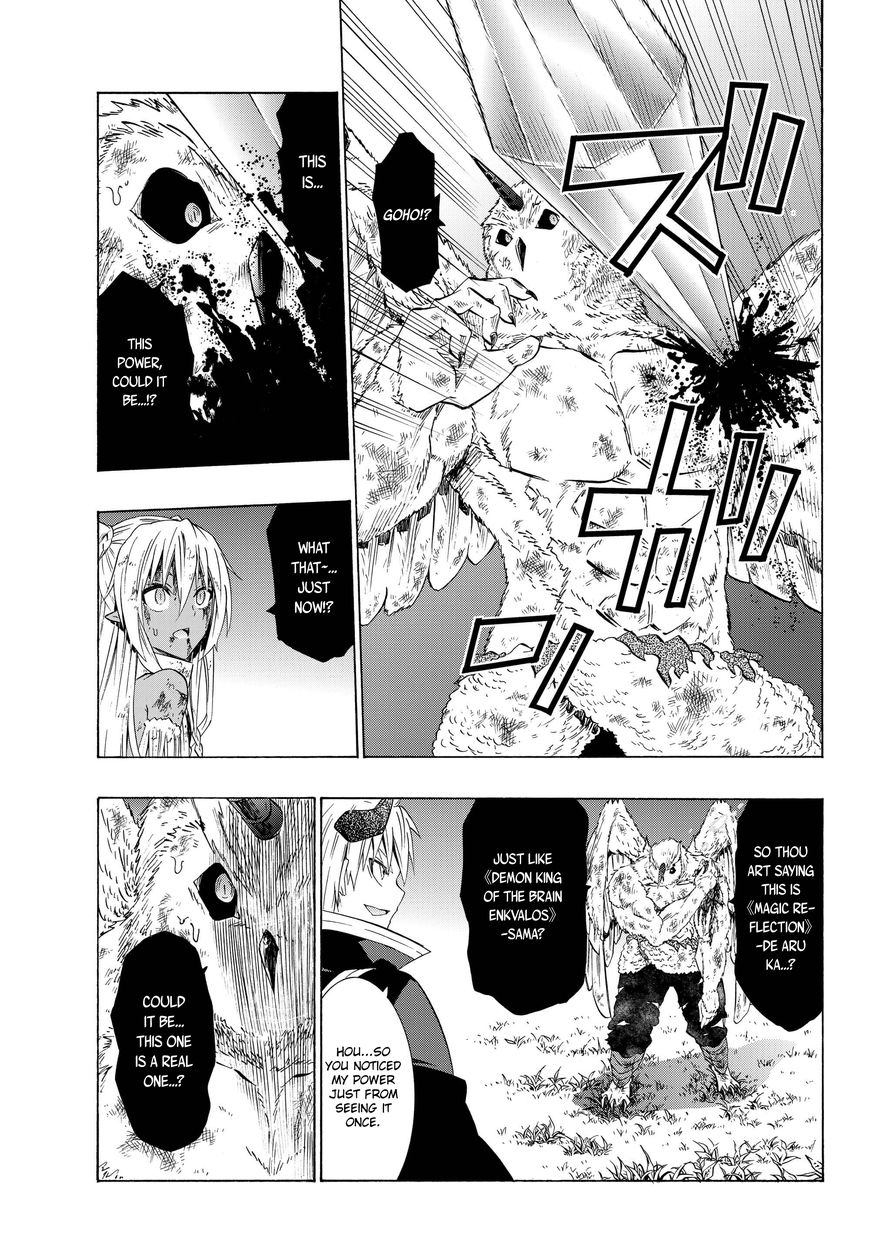 Page 11 of Chapter 28.2