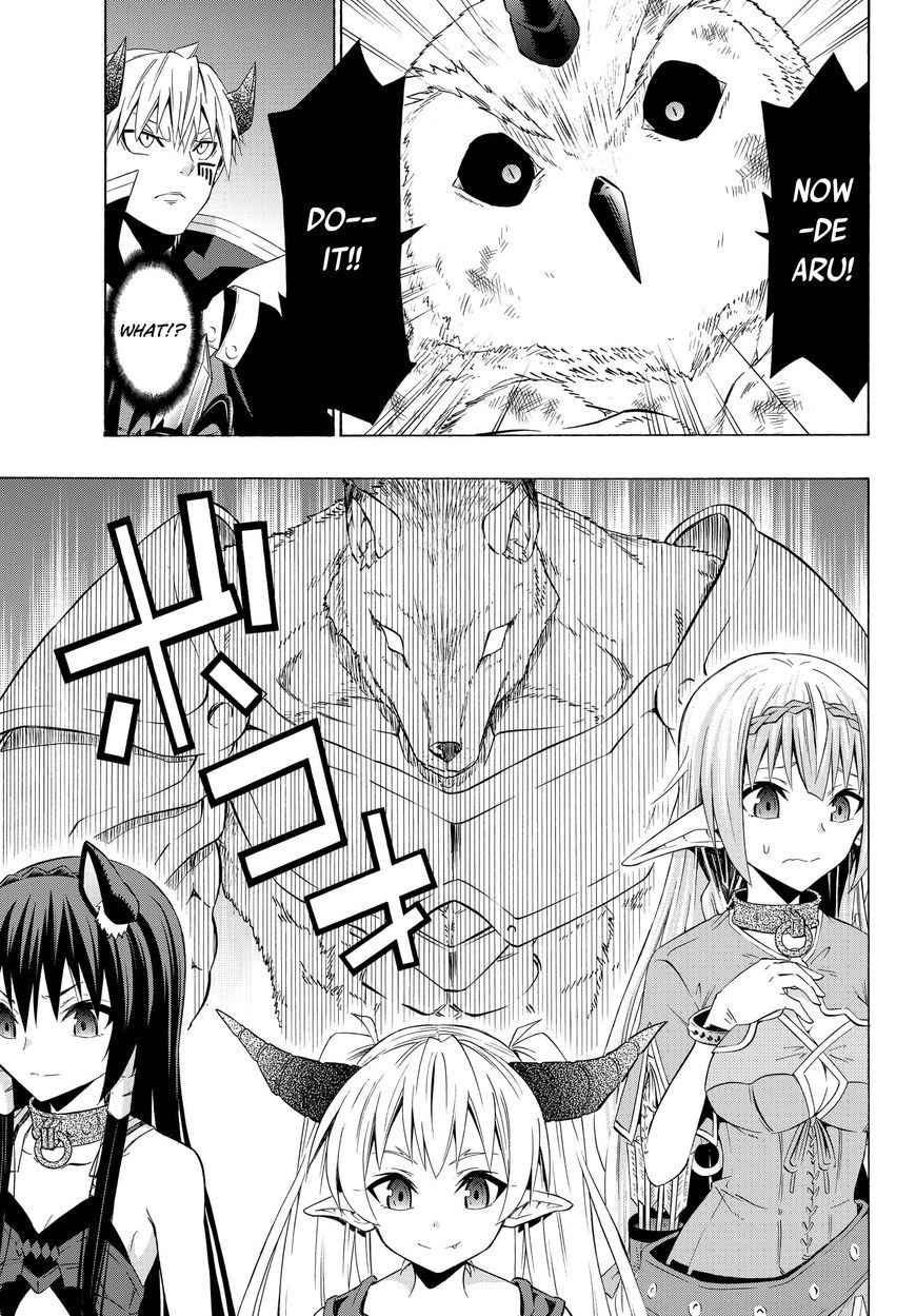 Page 13 of Chapter 28.2