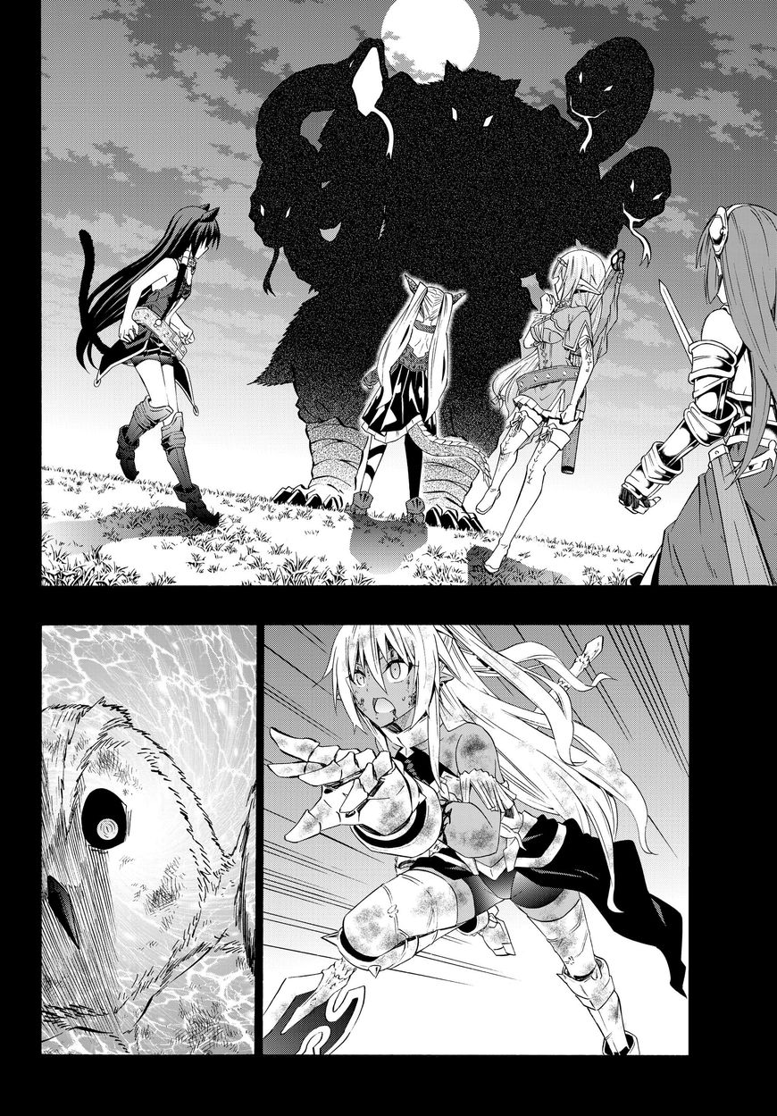Page 4 of Chapter 29.1