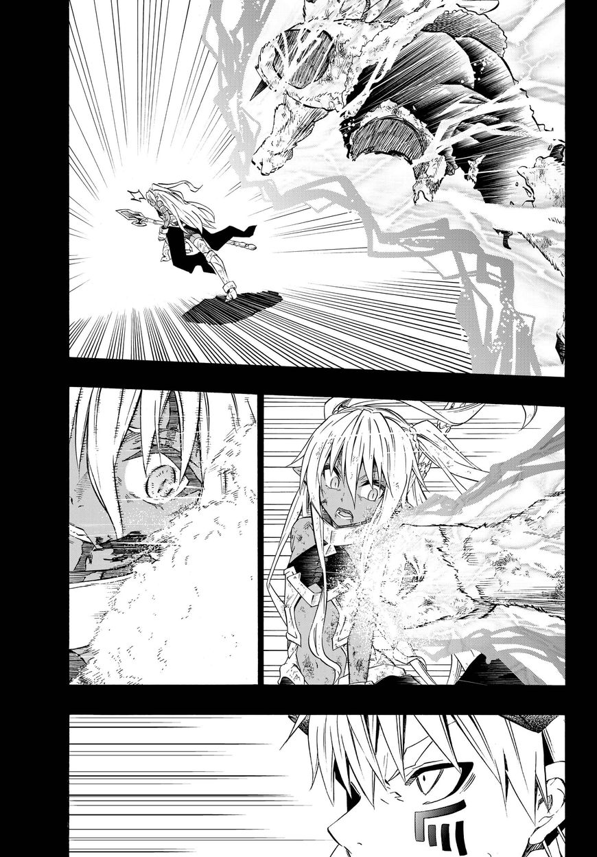 Page 5 of Chapter 29.1