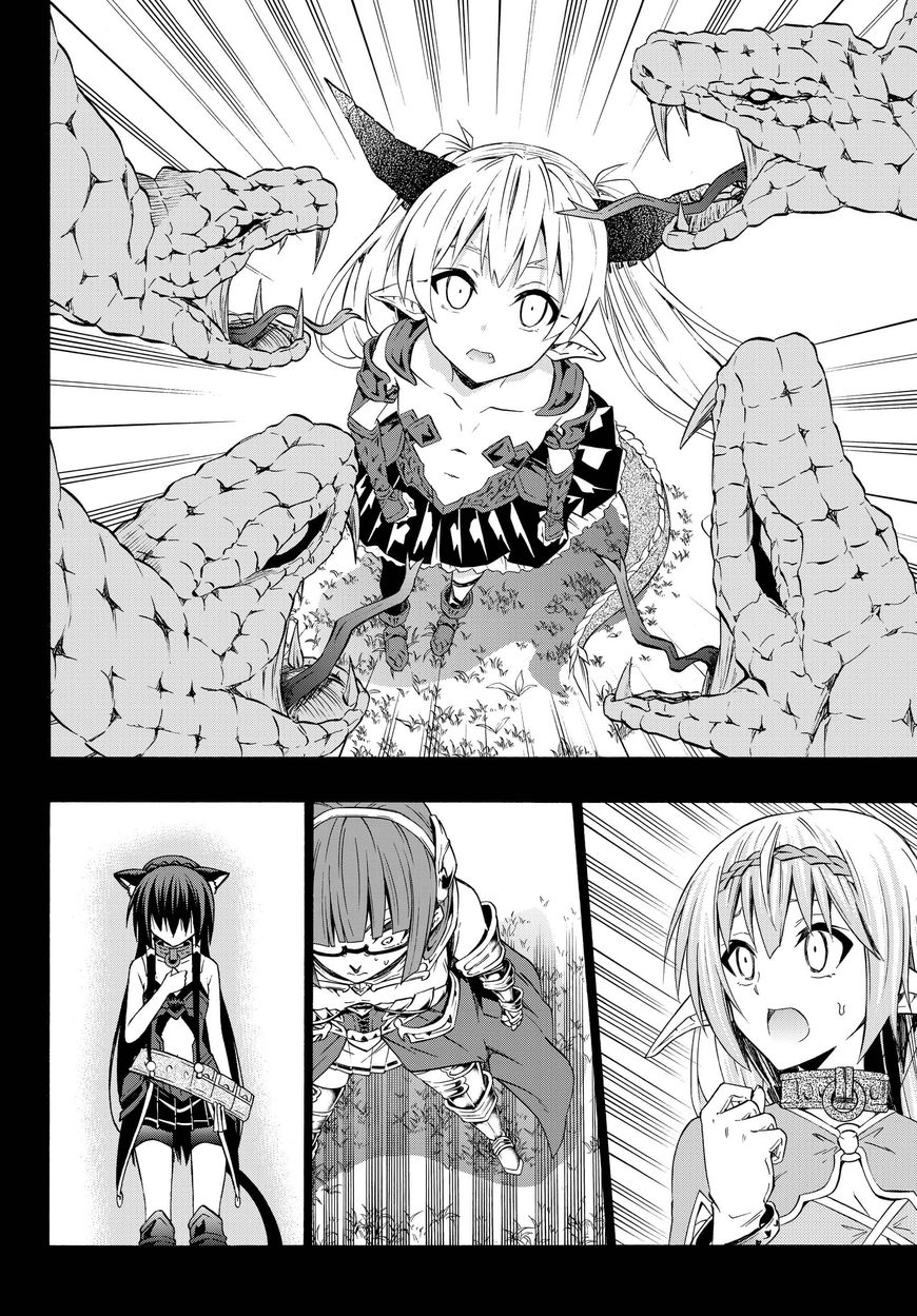 Page 6 of Chapter 29.1