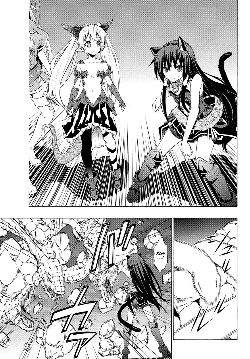 Page 9 of Chapter 29.1