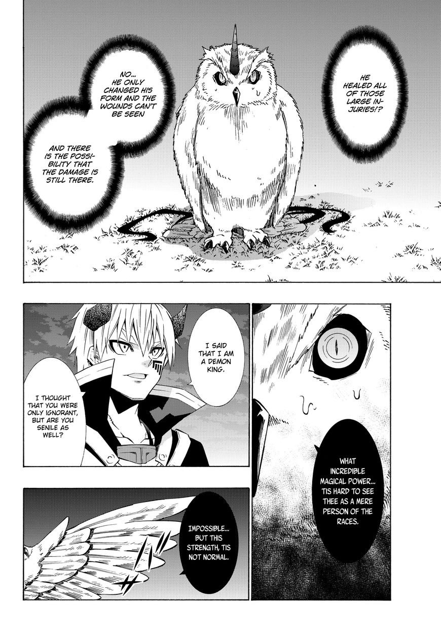 Page 12 of Chapter 29.1