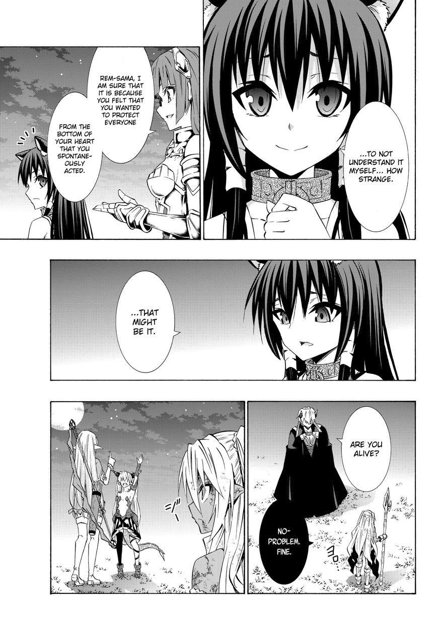 Page 17 of Chapter 29.1