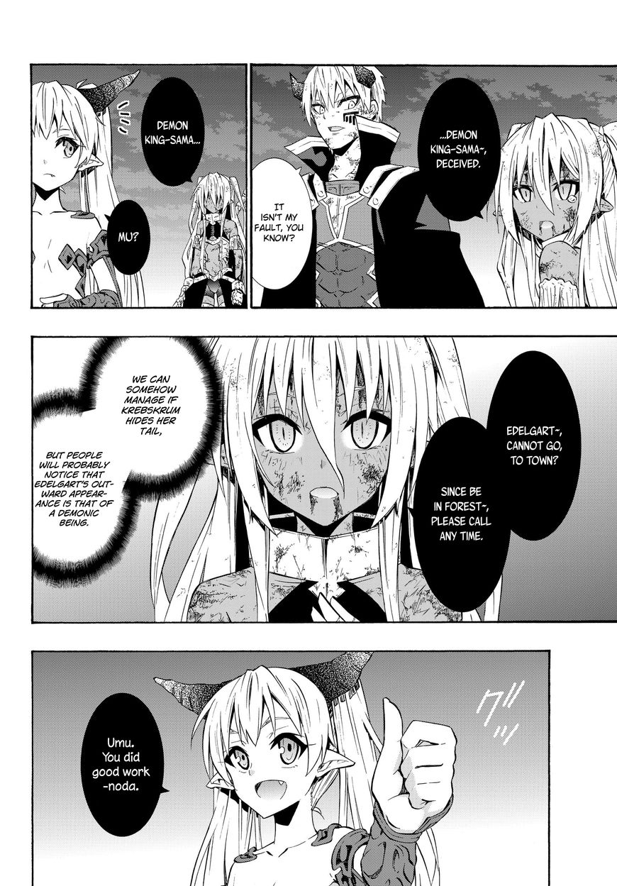 Page 18 of Chapter 29.1