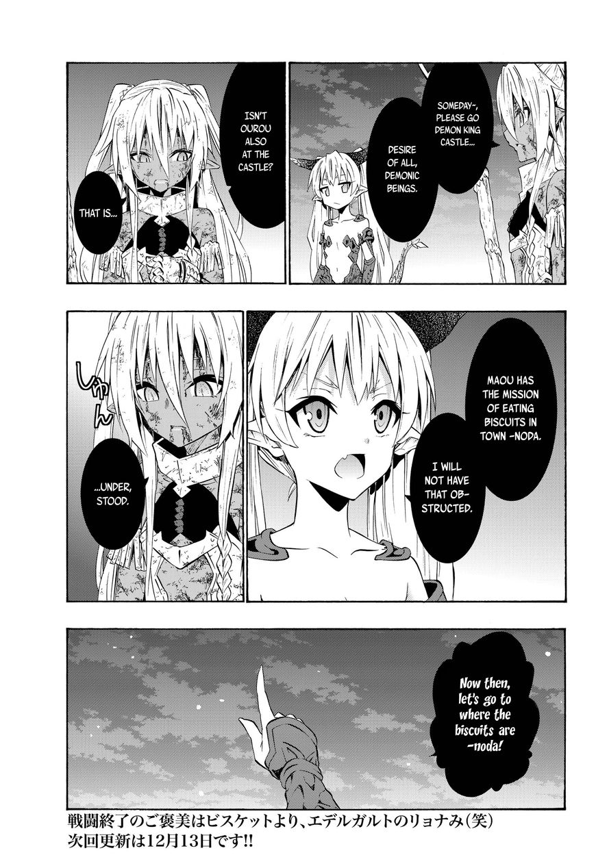 Page 19 of Chapter 29.1