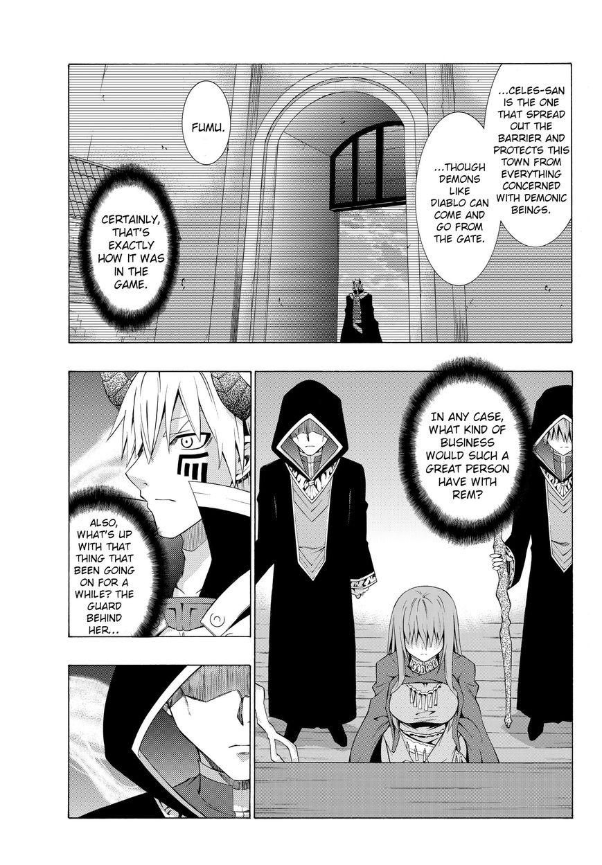 Page 5 of Chapter 3.1
