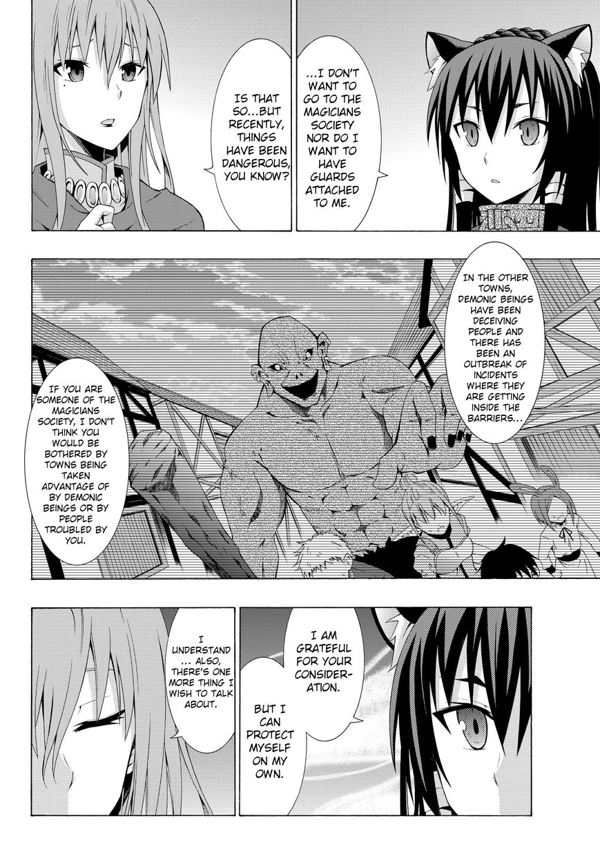 Page 11 of Chapter 3.1
