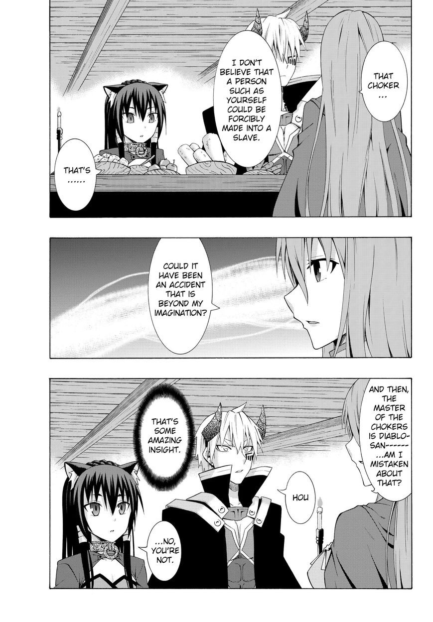 Page 12 of Chapter 3.1