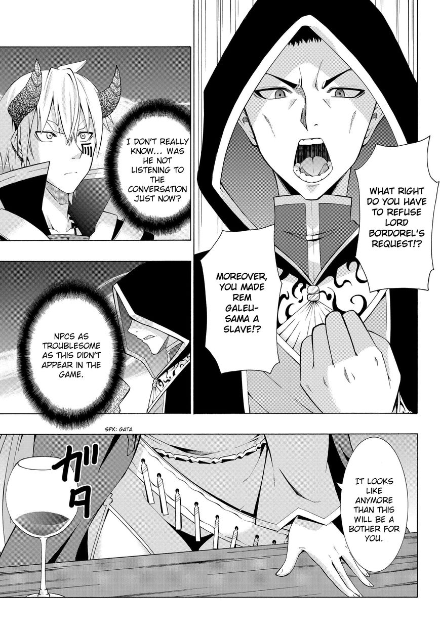 Page 16 of Chapter 3.1