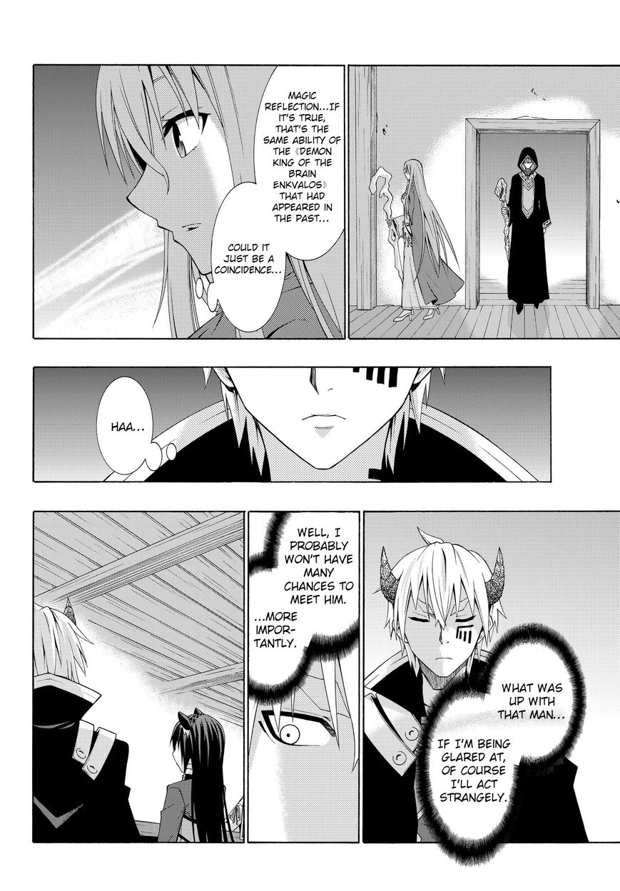 Page 19 of Chapter 3.1