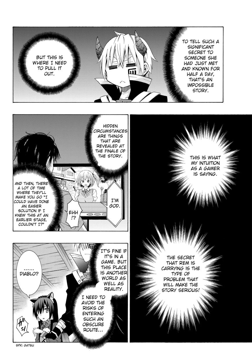 Page 21 of Chapter 3.1