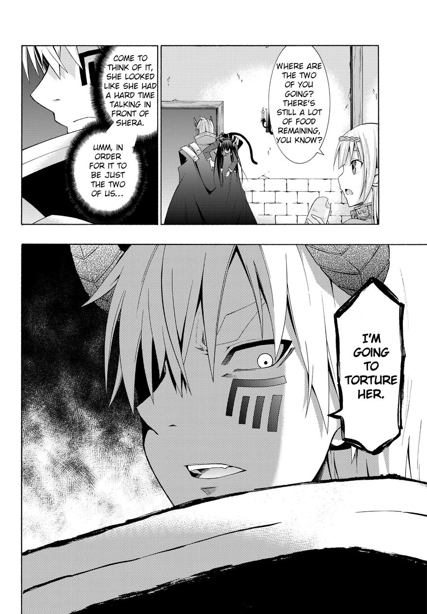 Page 1 of Chapter 3.2