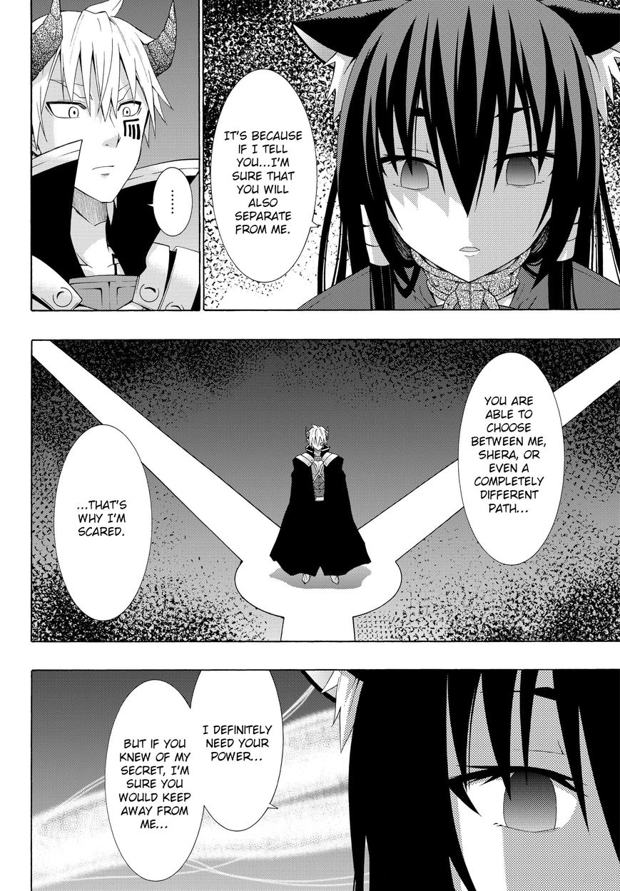 Page 5 of Chapter 3.2