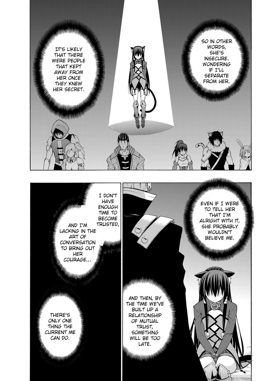 Page 6 of Chapter 3.2