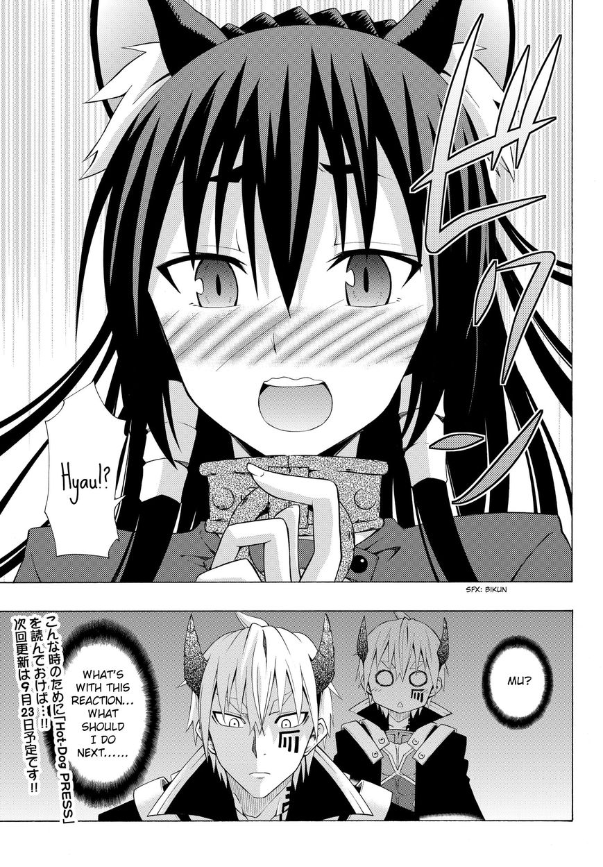 Page 12 of Chapter 3.2