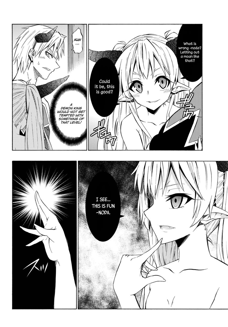Page 8 of Chapter 30.1