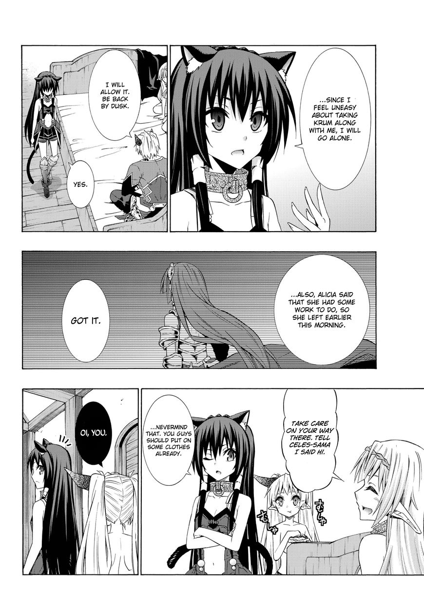Page 6 of Chapter 30.2