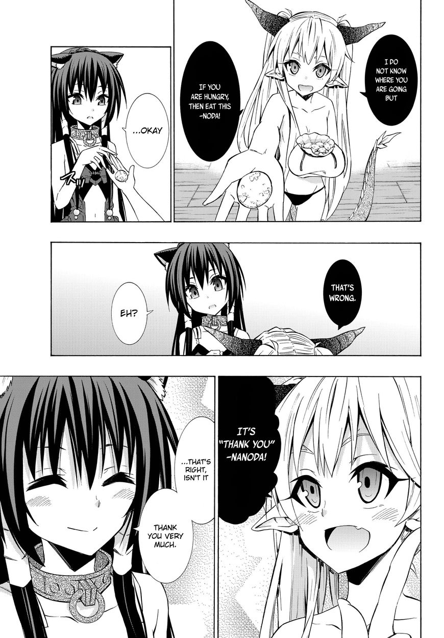 Page 7 of Chapter 30.2