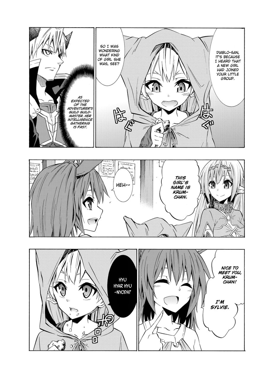 Page 11 of Chapter 30.2