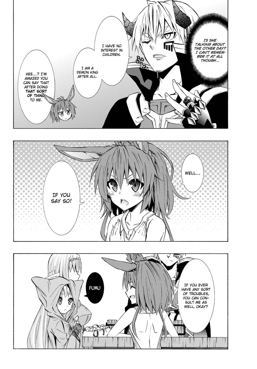 Page 14 of Chapter 30.2