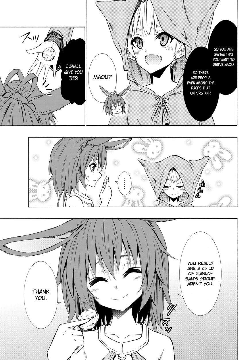 Page 15 of Chapter 30.2