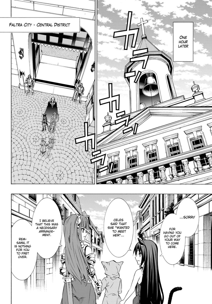 Page 16 of Chapter 30.2