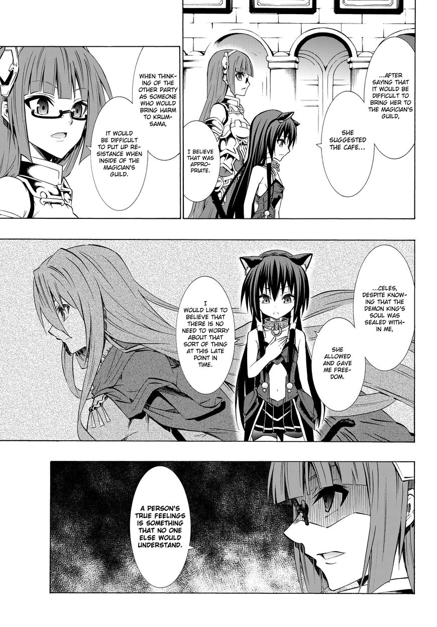 Page 17 of Chapter 30.2