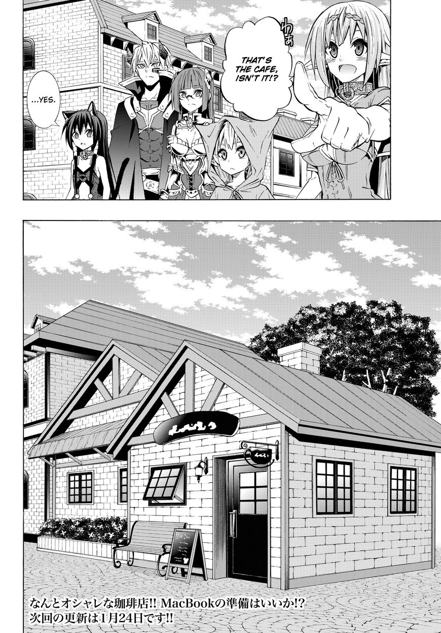 Page 20 of Chapter 30.2