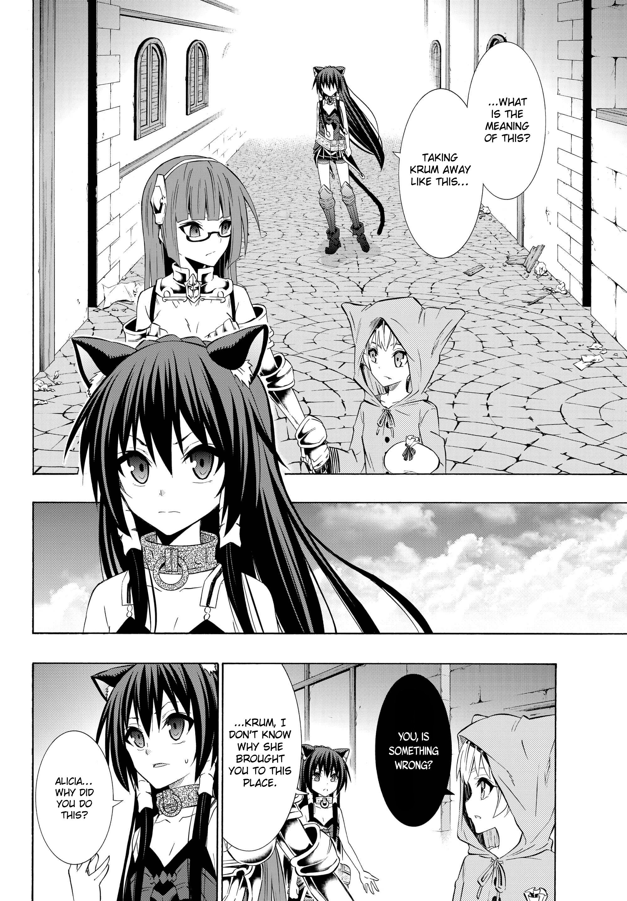 Page 4 of Chapter 31.2