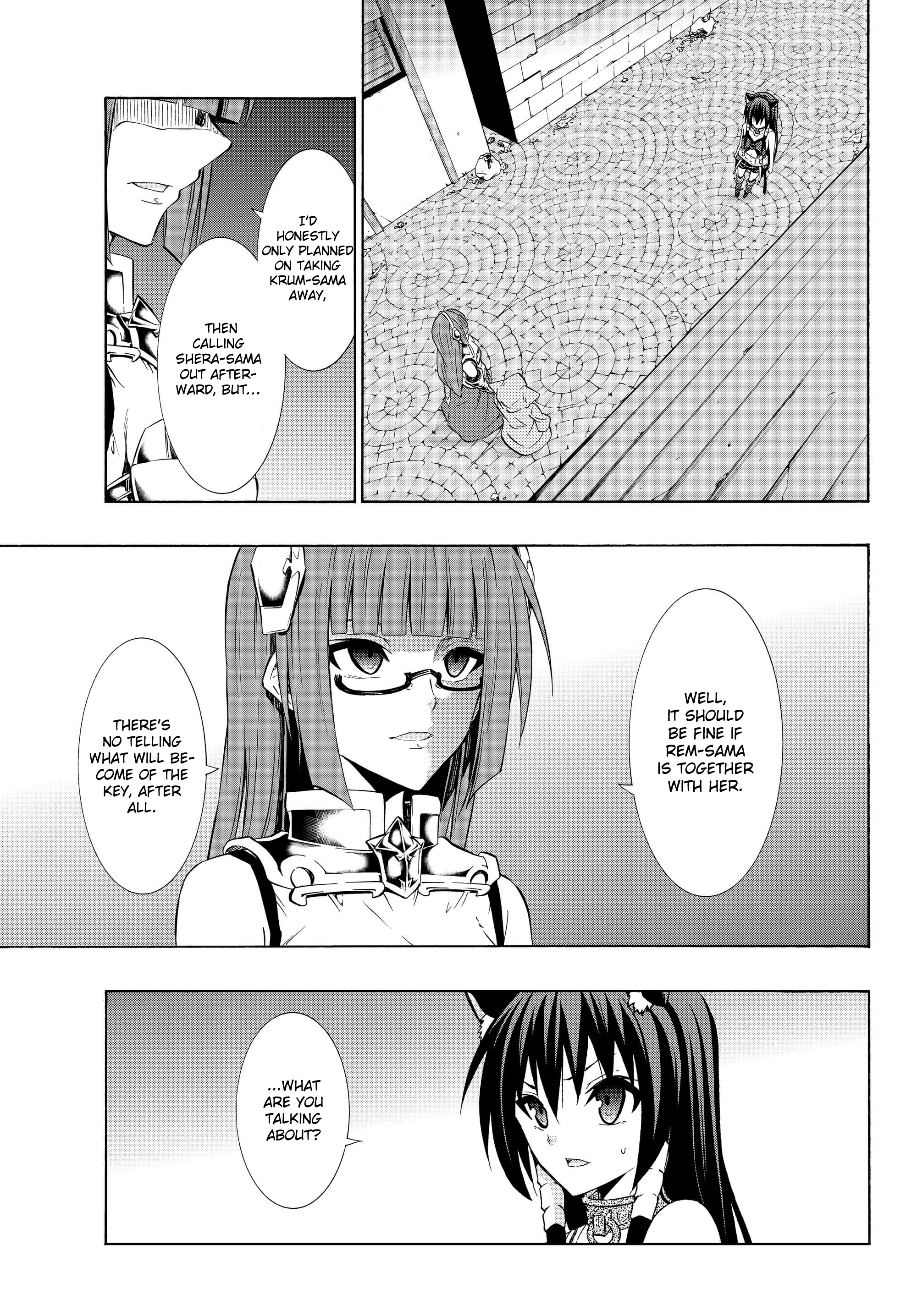 Page 5 of Chapter 31.2