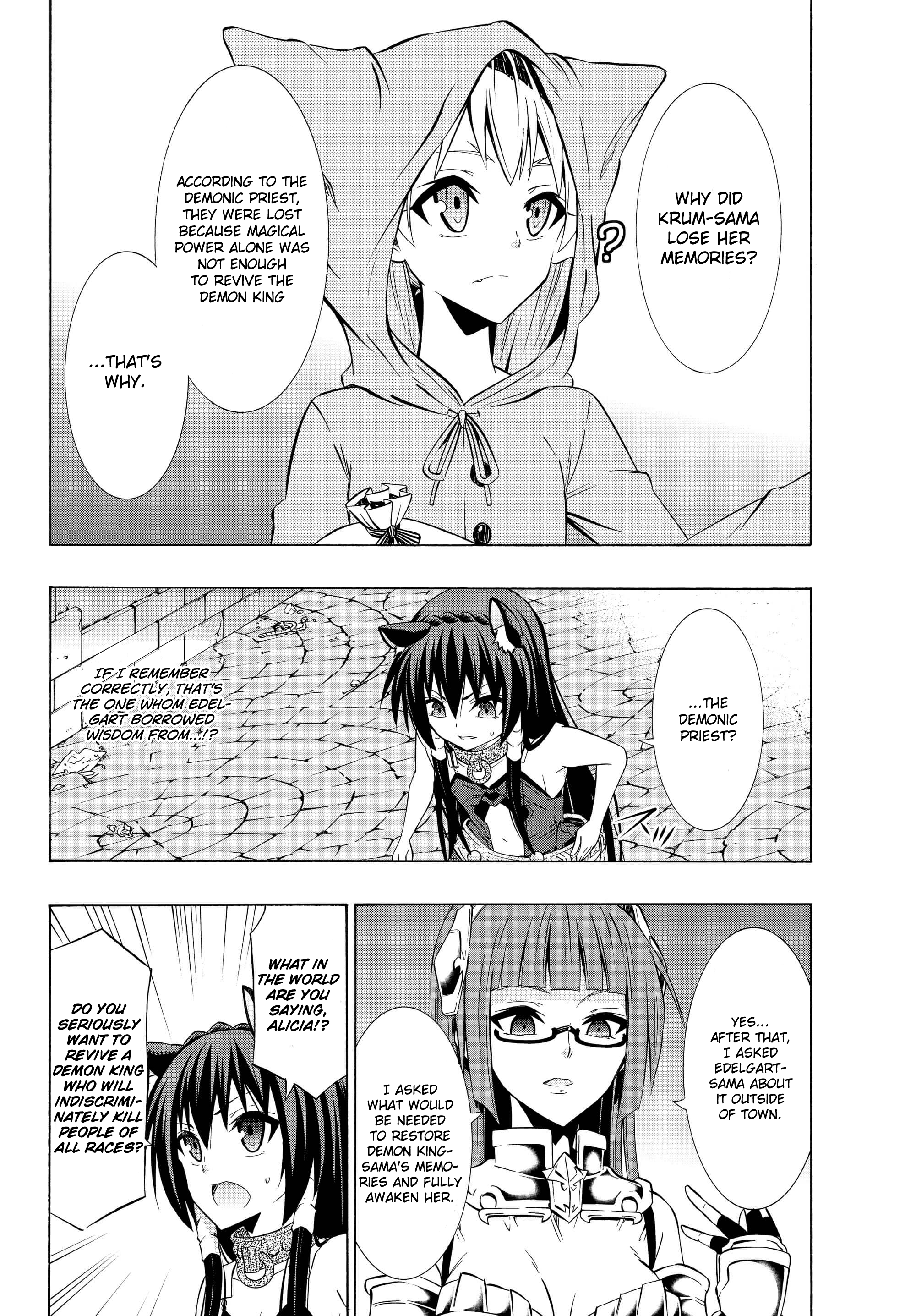 Page 6 of Chapter 31.2