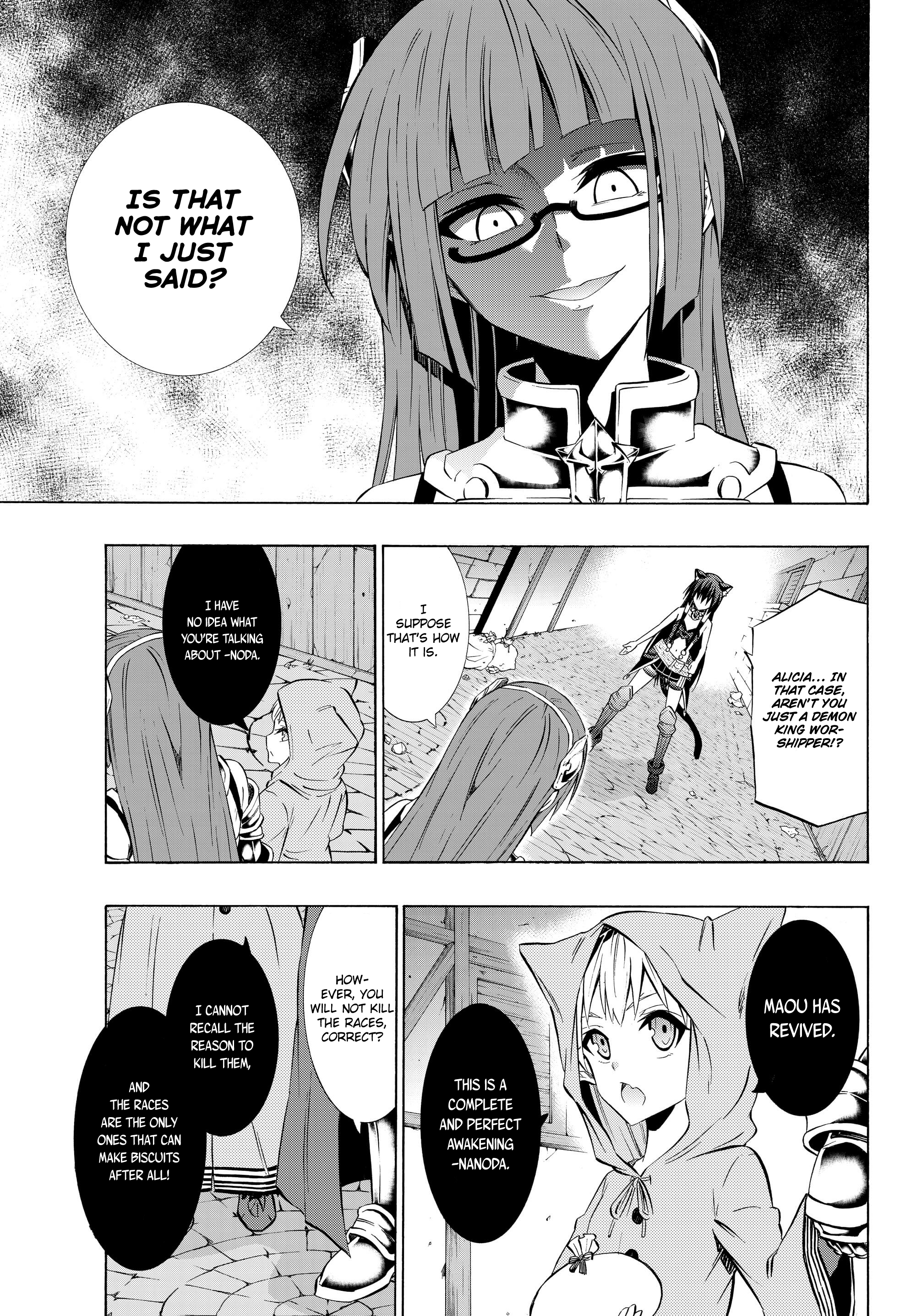 Page 7 of Chapter 31.2