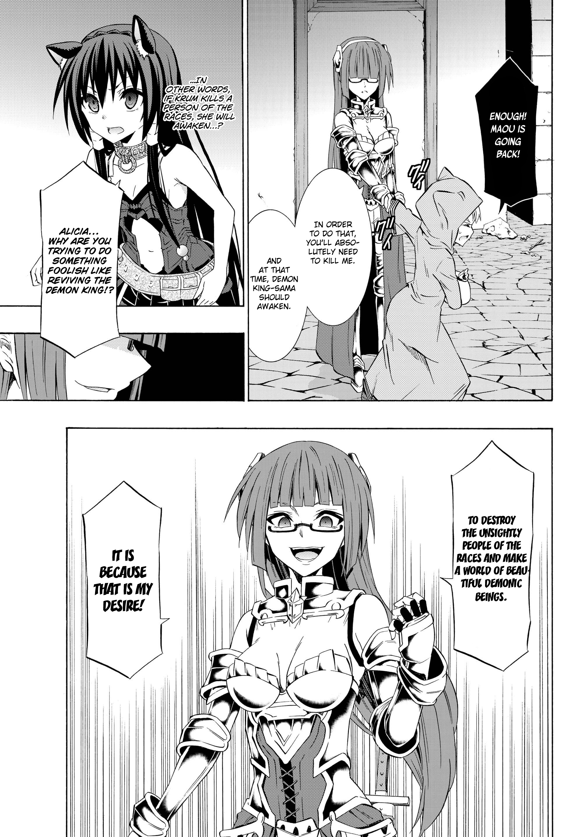 Page 9 of Chapter 31.2