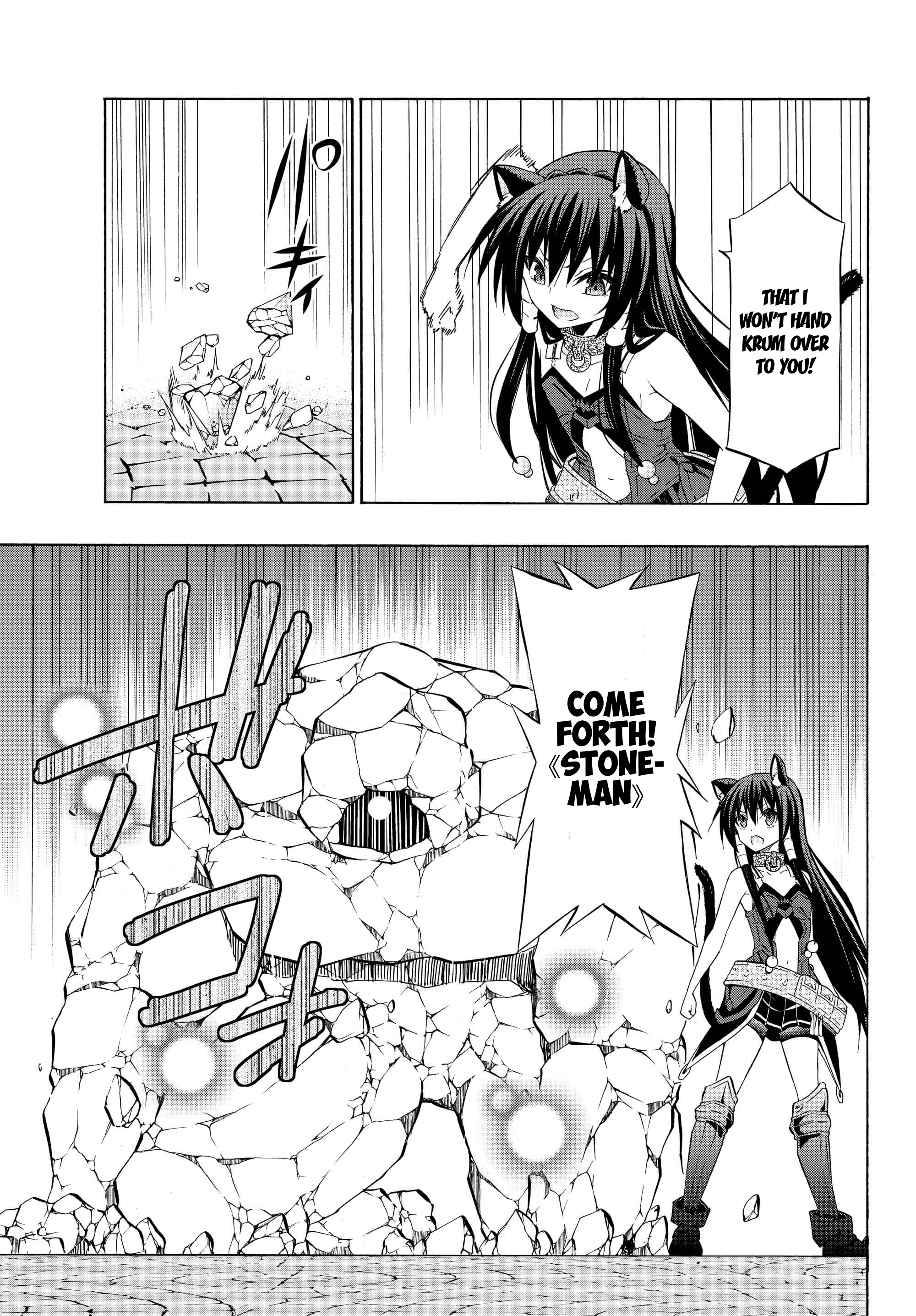 Page 13 of Chapter 31.2