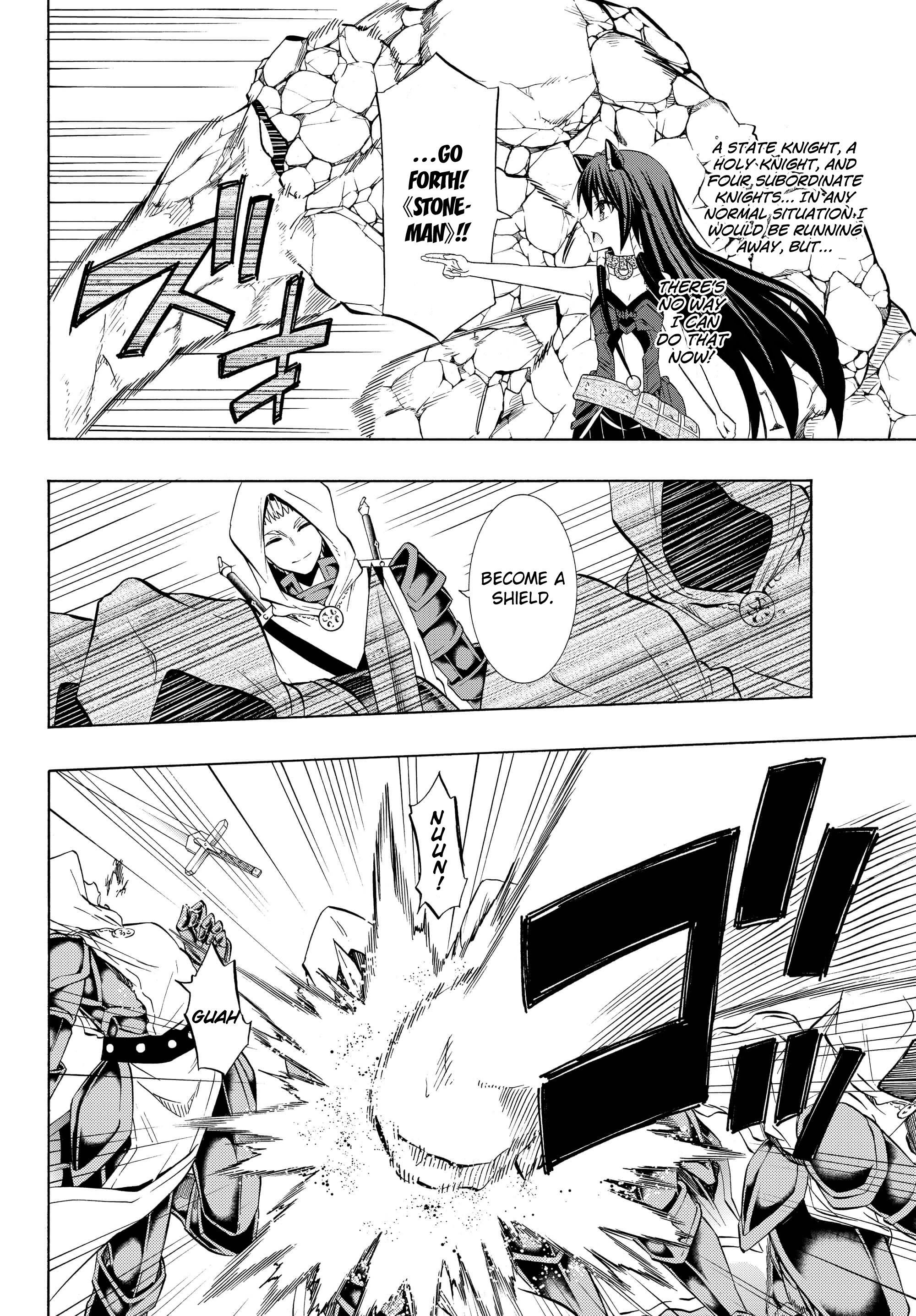Page 14 of Chapter 31.2