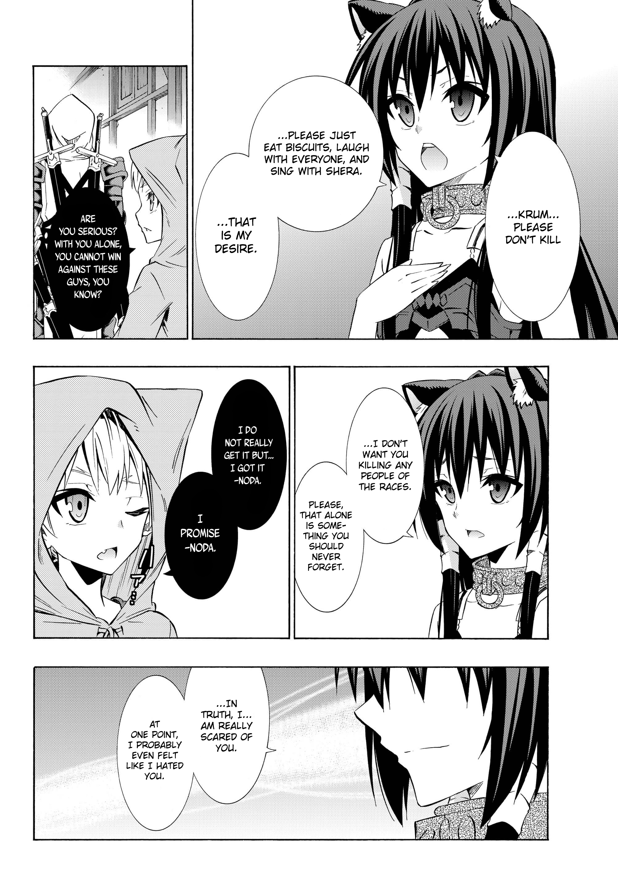 Page 16 of Chapter 31.2