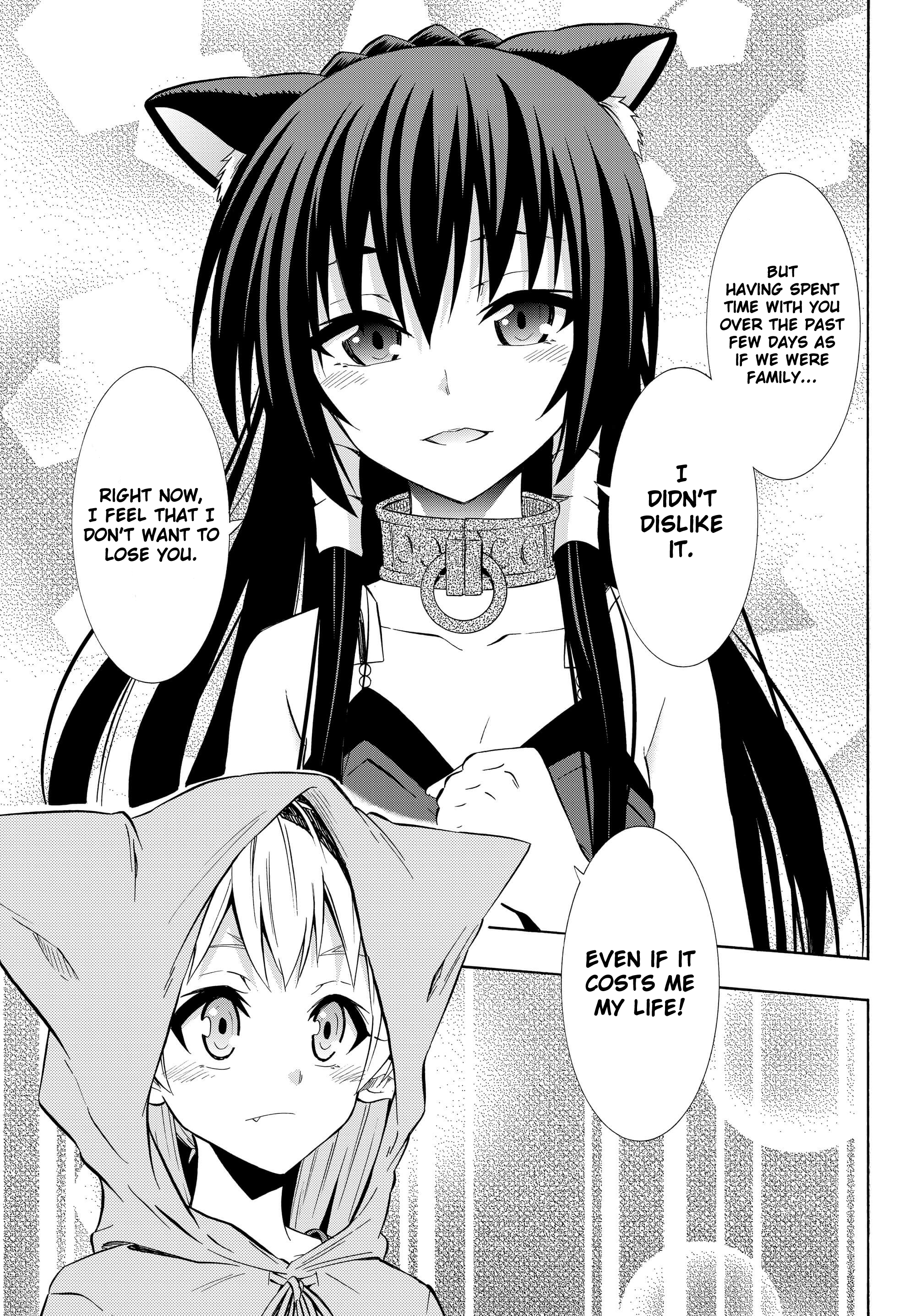 Page 17 of Chapter 31.2