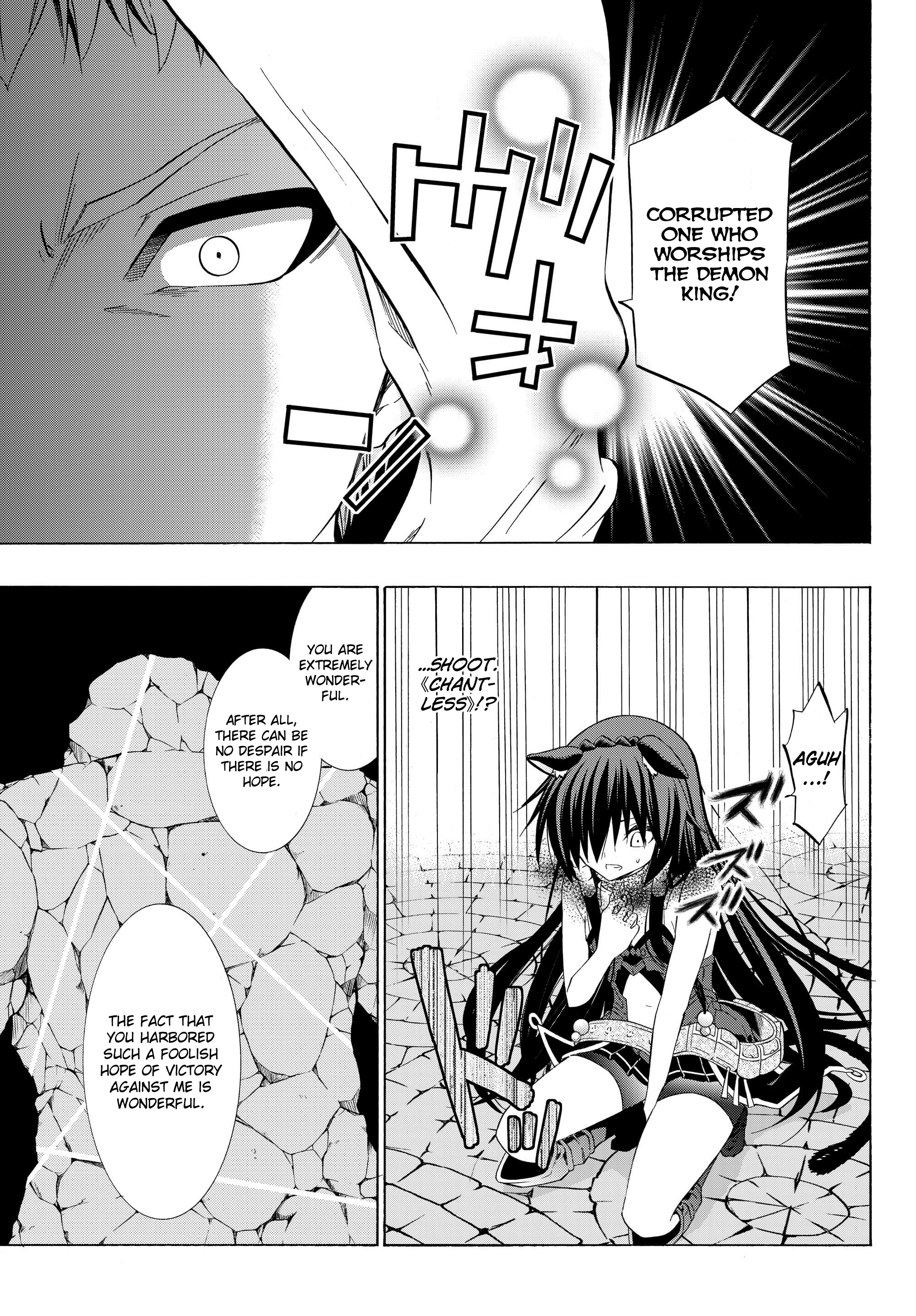 Page 19 of Chapter 31.2
