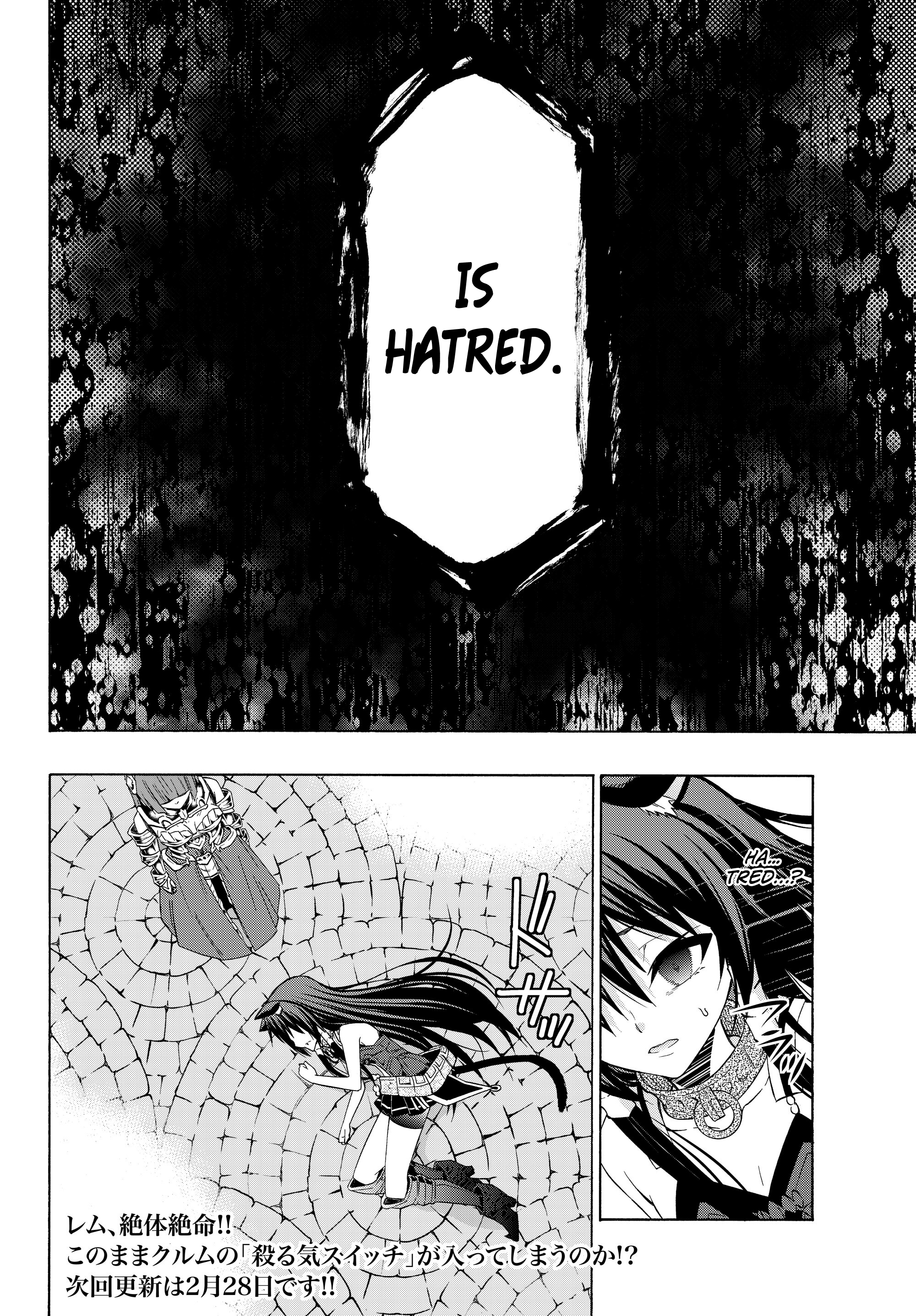 Page 22 of Chapter 31.2