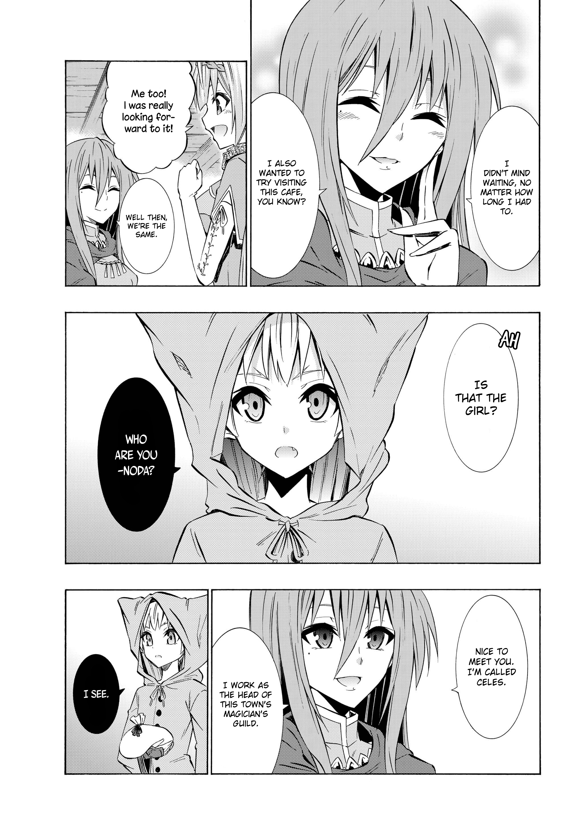 Page 5 of Chapter 31.1