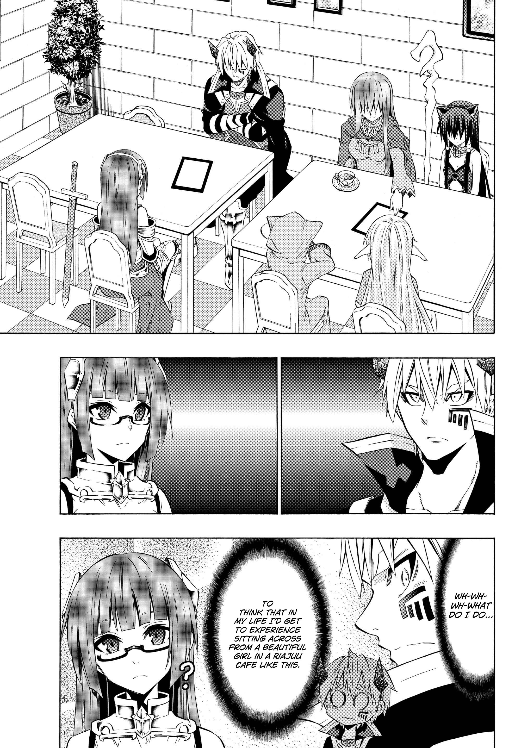 Page 7 of Chapter 31.1